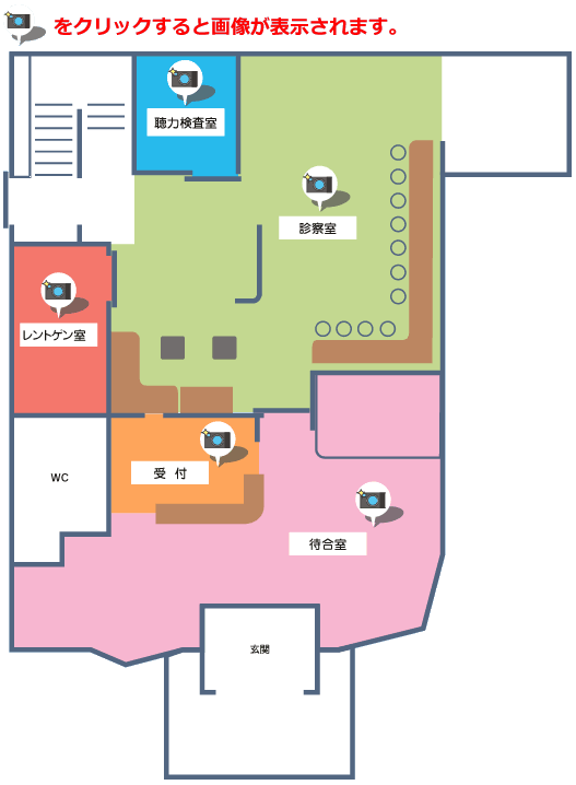 院内MAP　カメラマークをクリックすると画像が表示されます。